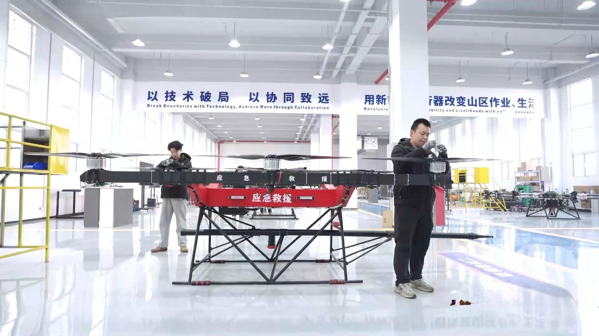 Assembly workshop - Custom Industrial Drone Solutions, UAV Payload ...